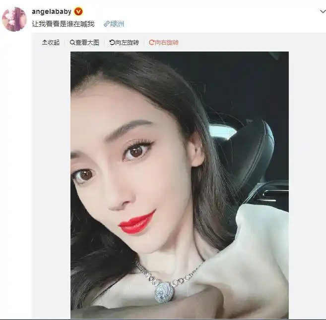 水军历史演变_娱乐圈兼职水军_娱乐圈 网络水军