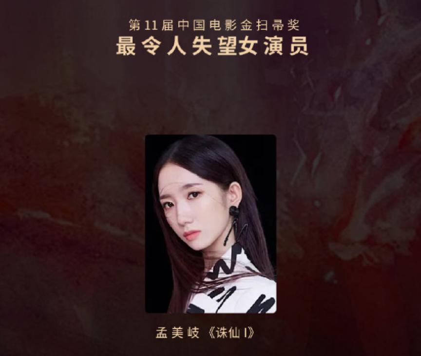 偶练明星黑料,_明星黑料被买断后还是被发出_明星黑料值多少