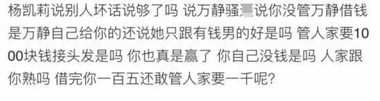 莉哥被封杀虎牙平台损失评估_抖音网红莉哥黑料照片,_虎牙主播莉哥OvO戏唱国歌违法事件