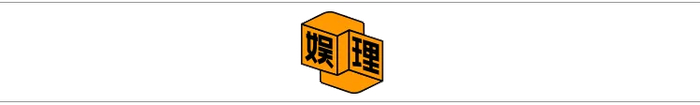 明星告黑粉圈内耗_明星为什么有黑料,_艺人告黑法律程序