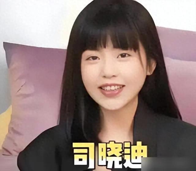 司晓迪黑料事件分析_看抖音网红黑料曝光网站,_自媒体造谣被封禁案例