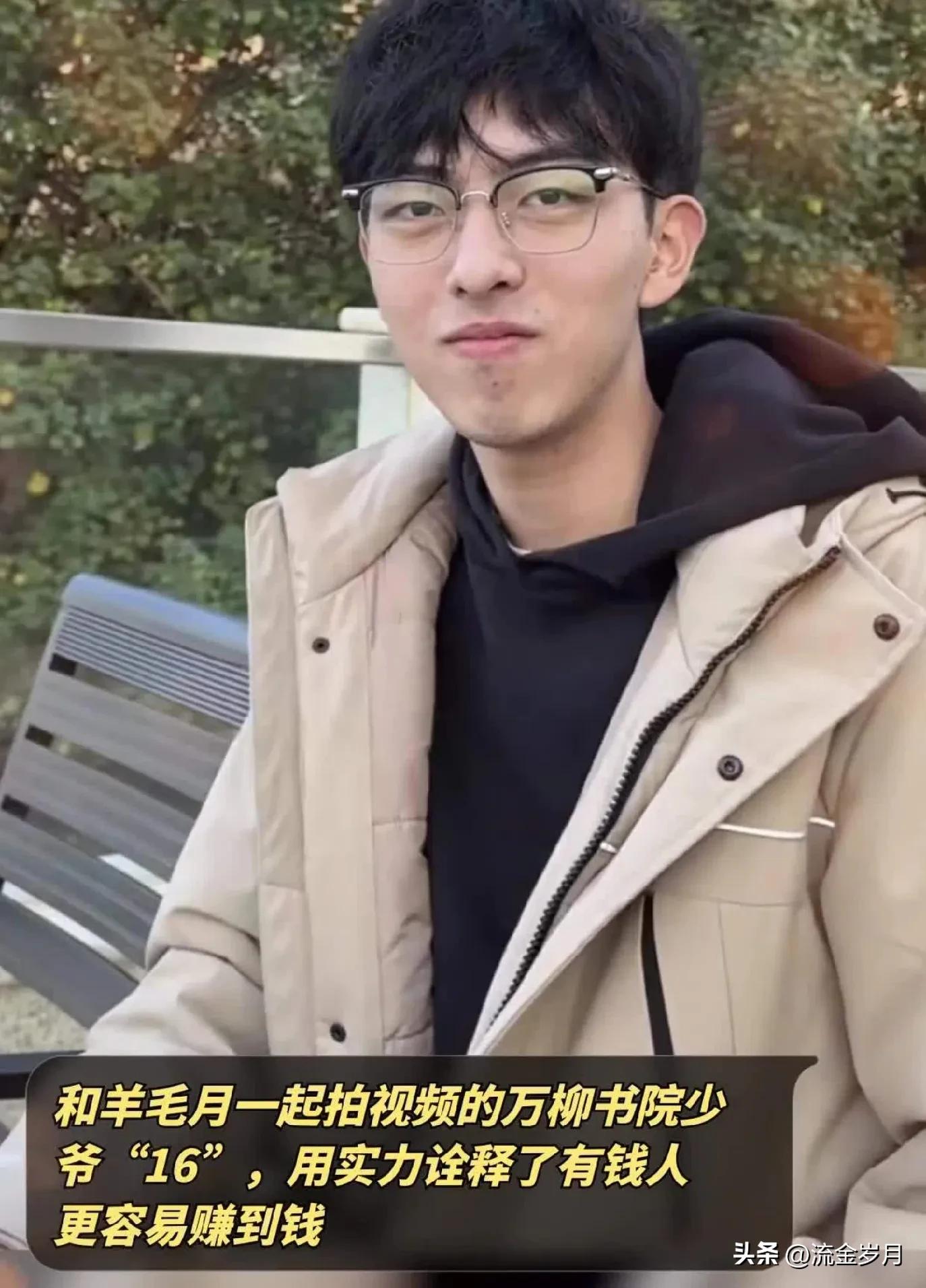 网红塌房案例分析_顾茜茜被封杀原因_网红黑料多,