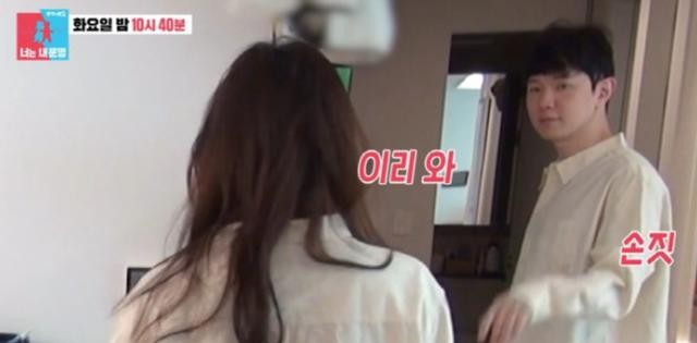 金智英婚后日常_女明星的洗澡图片_新婚一起洗澡