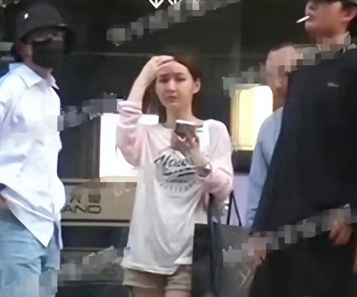 女明星女朋友_彭昱畅女友官宣_彭昱畅女友照片
